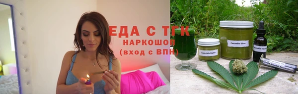 бутик Алексеевка