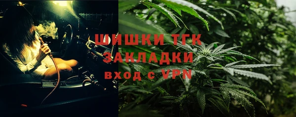 бутик Алексеевка
