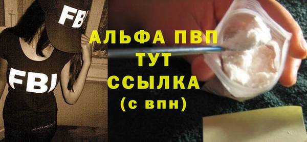 бутик Алексеевка
