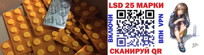 гидра онион  Верещагино  Лсд 25 экстази кислота 