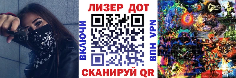 Марки NBOMe 1,8мг  Верещагино 