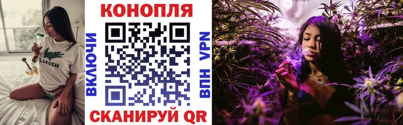 Шишки марихуана THC 21%  закладка  Верещагино 